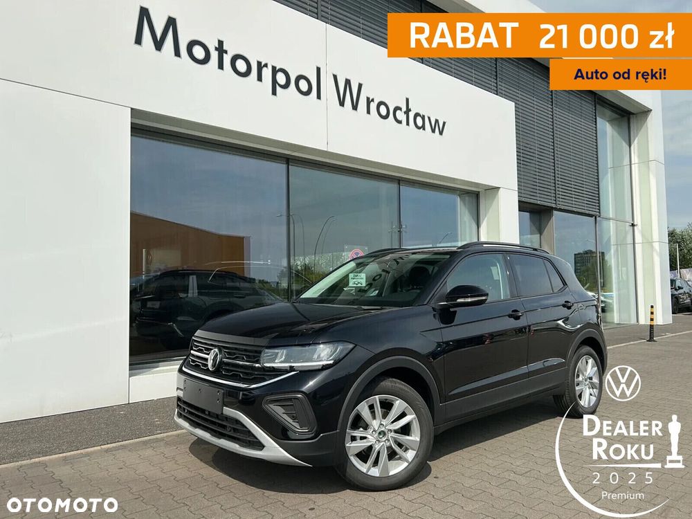 Volkswagen T-Cross, 2026
