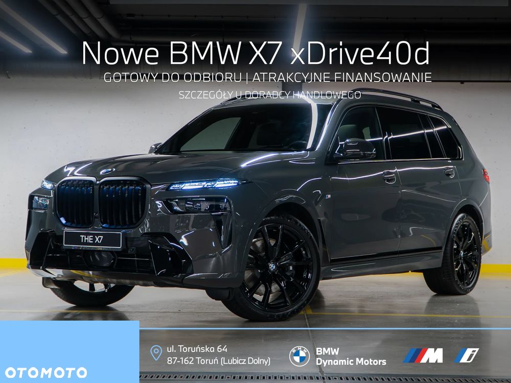 BMW X7 xDrive40d - 2