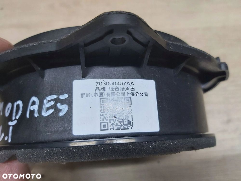 OMODA 5 E5 C5 Jaecoo 7 głośnik drzwi przód tył 703000407AA - 4