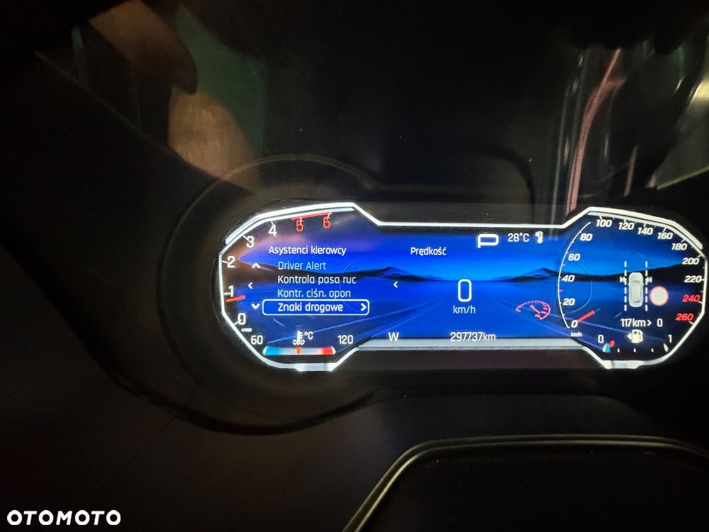 Ford Mondeo 2.0 TDCi Gold X (Trend) PowerShift - 17