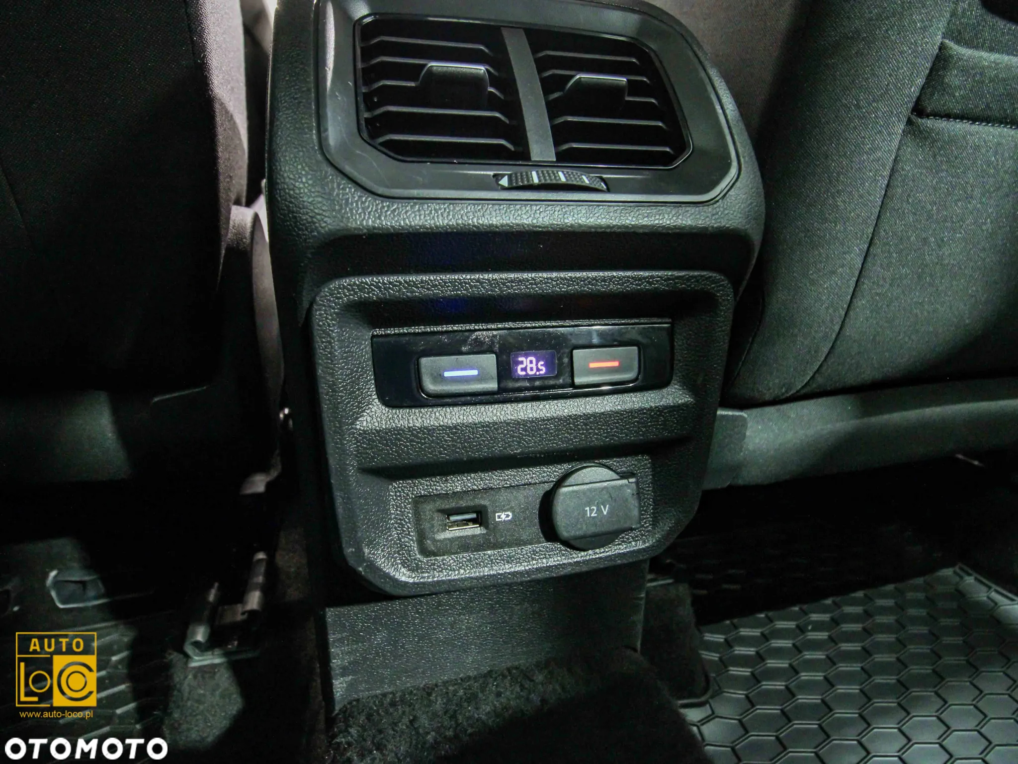 Volkswagen Tiguan 1.5 TSI ACT OPF Comfortline - 31