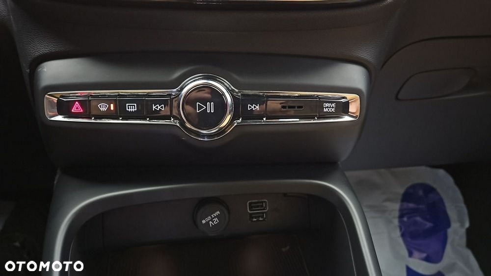 Volvo XC 40 T5 Plug-In Hybrid Inscription - 20