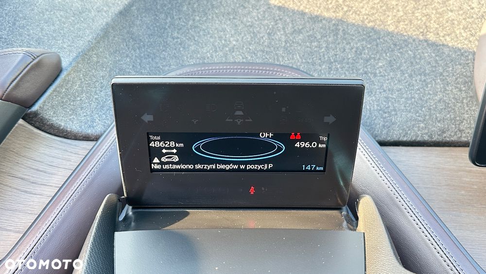 BMW i3 i3S 120 Ah - 13