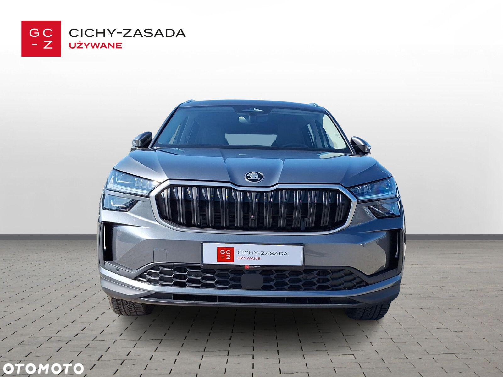 Skoda Kodiaq - 8