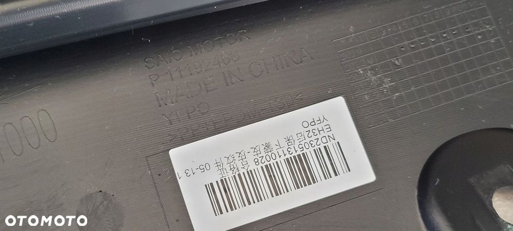 ZDERZAK TYŁ TYLNY MG 4 MULAN EV 2022- P11192466 P11192461 - 15