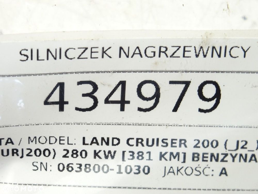 SILNICZEK NAGRZEWNICY - 86.00 PLN - TOYOTA LAND CRUISER 200 (_J2_) 2007 - 2022 5.7 V8 (URJ200) 280 - 5