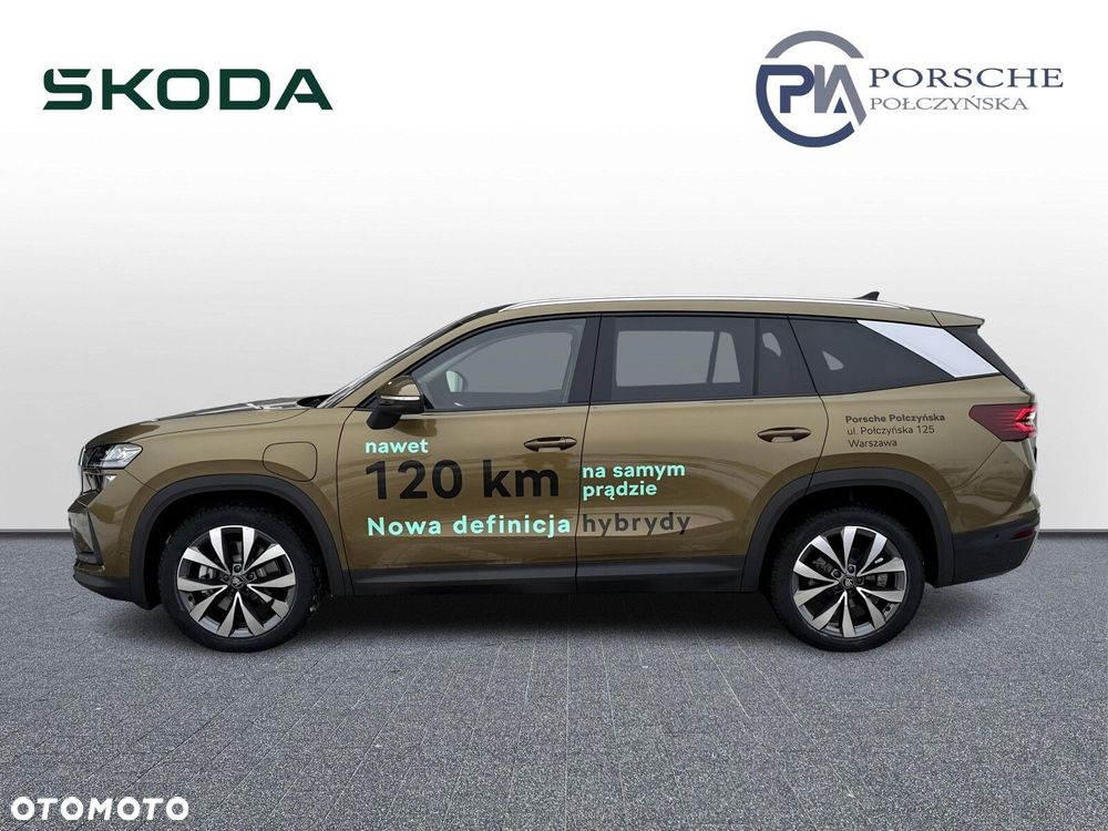Skoda Kodiaq - 3