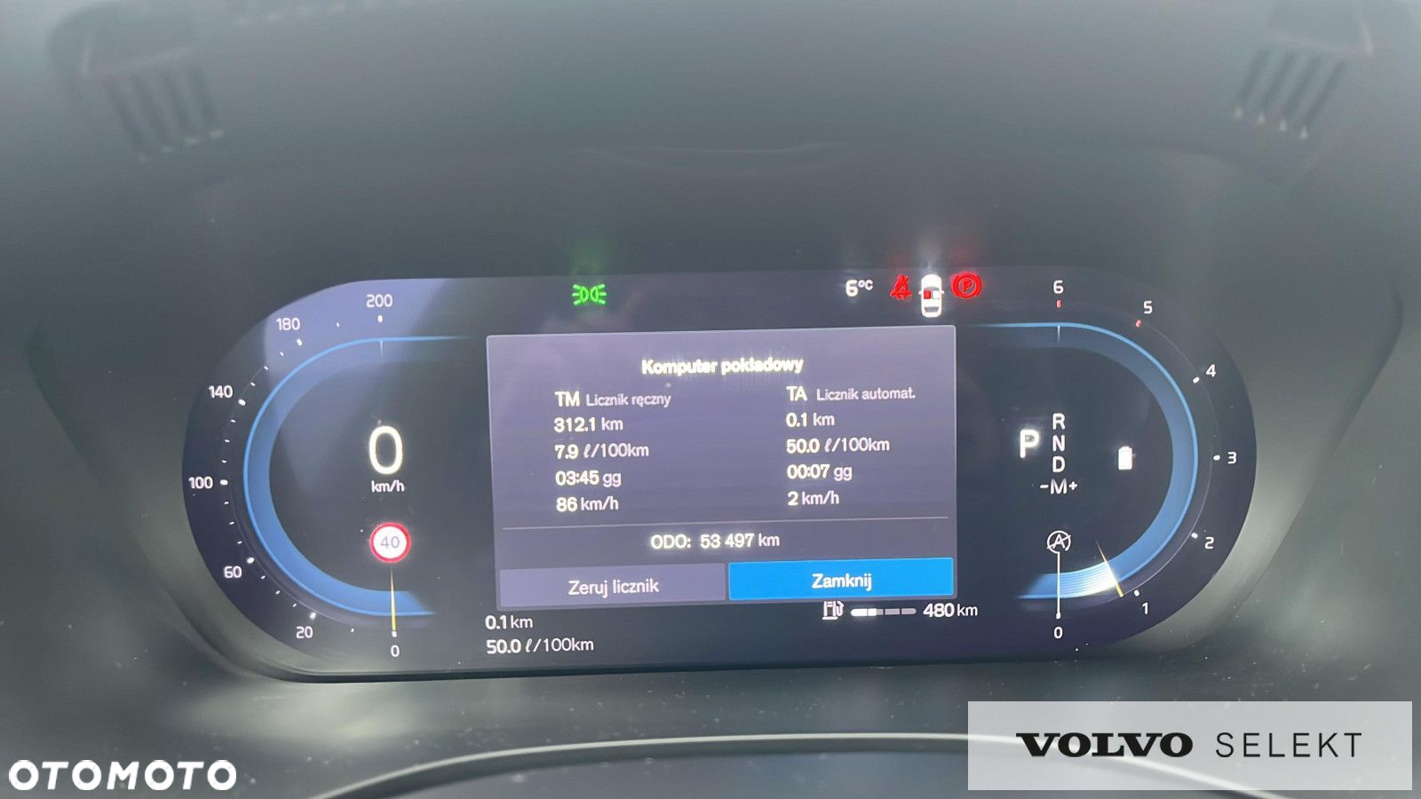 Volvo XC 60 - 15