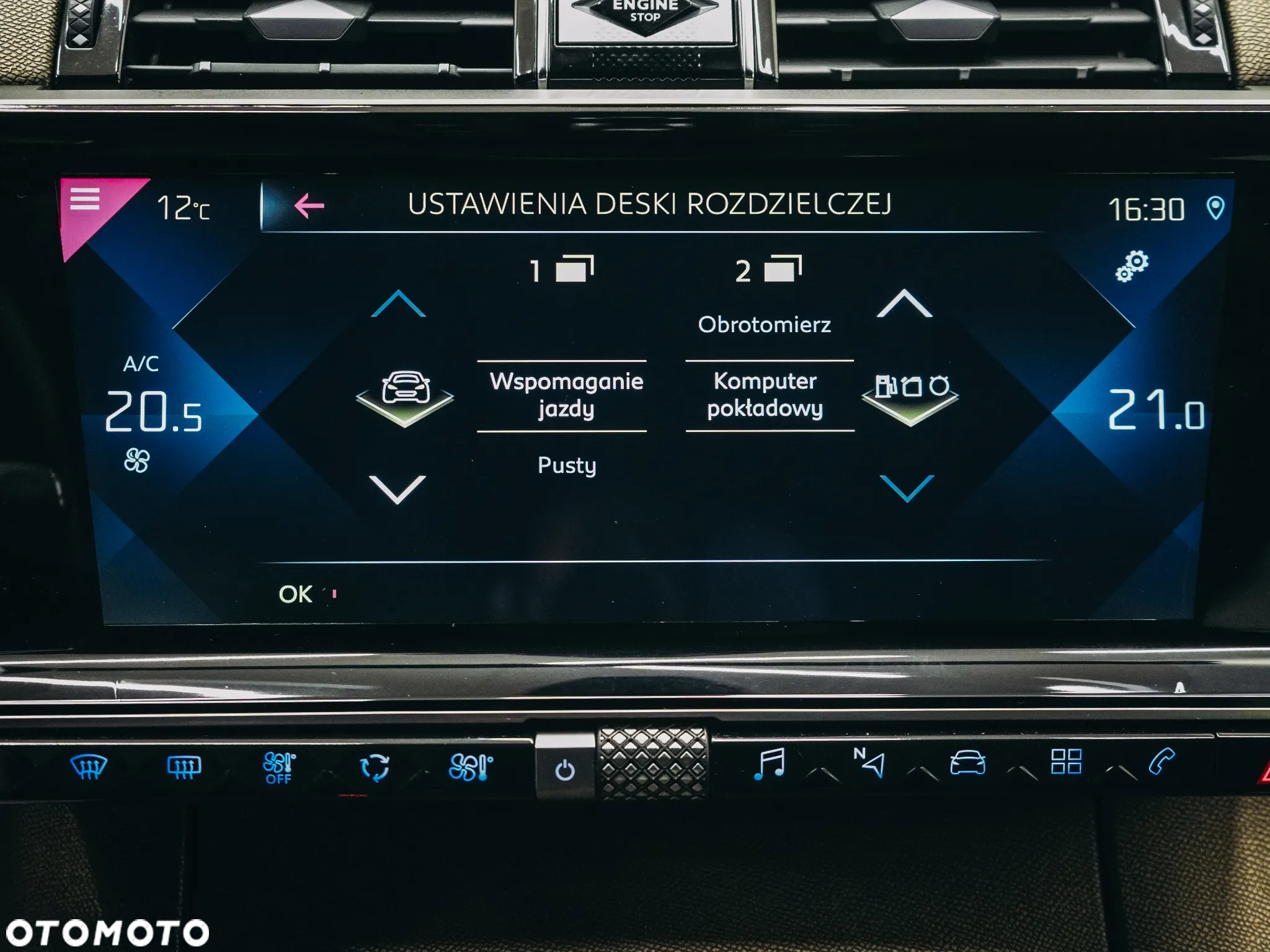 DS Automobiles DS 7 Crossback - 31