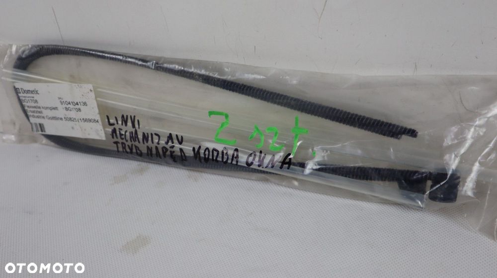 KAMPER LINKI MECHANIZM TRYB NAPĘD DOMETIC MIDI HEKI BG1708 9104104136 - 3