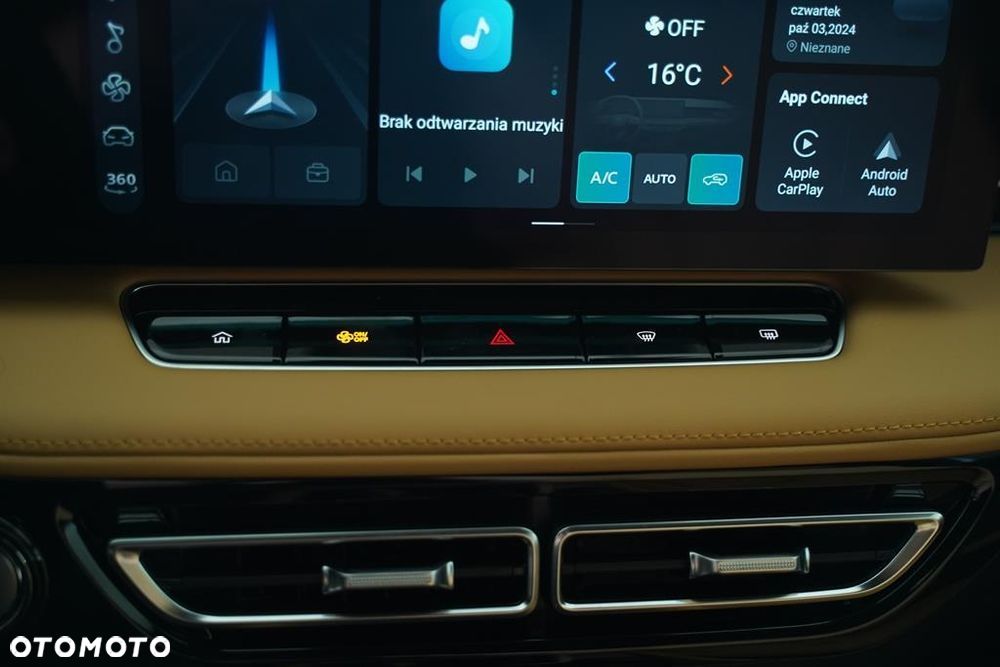 MG HS 1.5T HEV+ Exclusive - 19