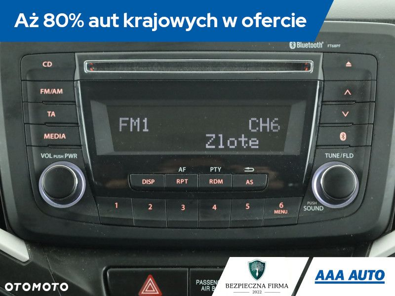 Suzuki Baleno - 10