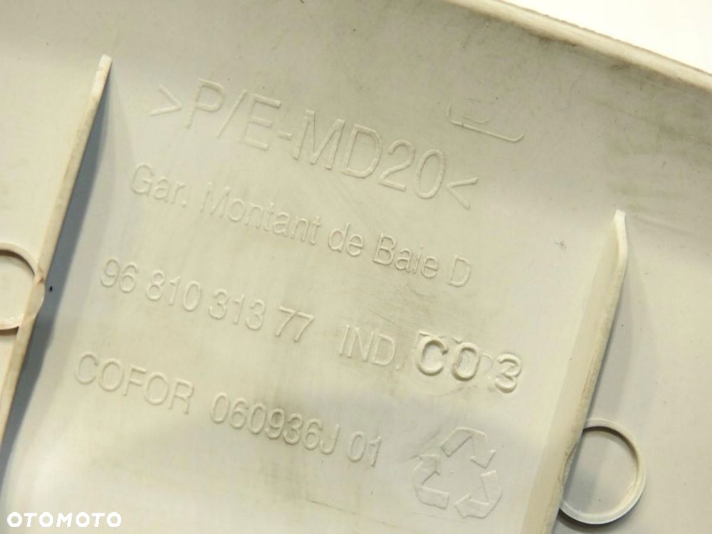 OSŁONA SŁUPKA A PRAWA CITROEN BERLINGO II 9681031377 - 5