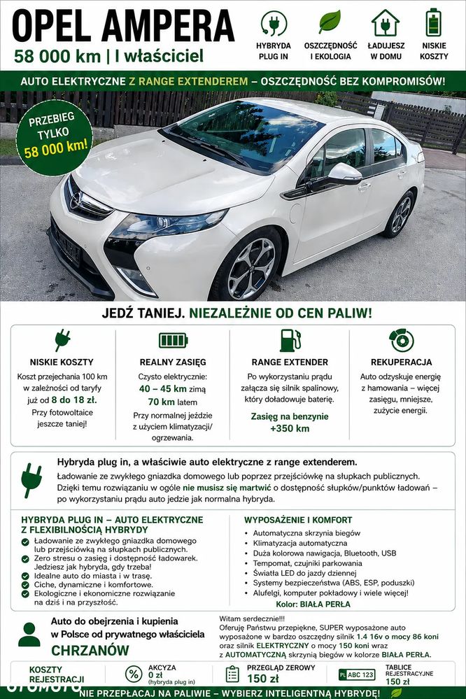 Opel Ampera - 2