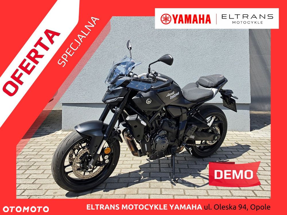 Yamaha MT - 1