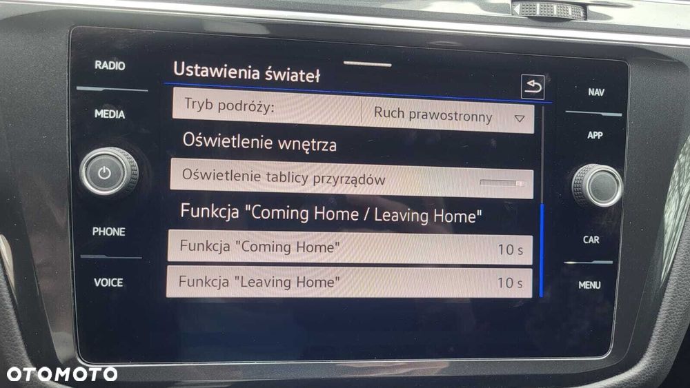 Volkswagen Tiguan - 34