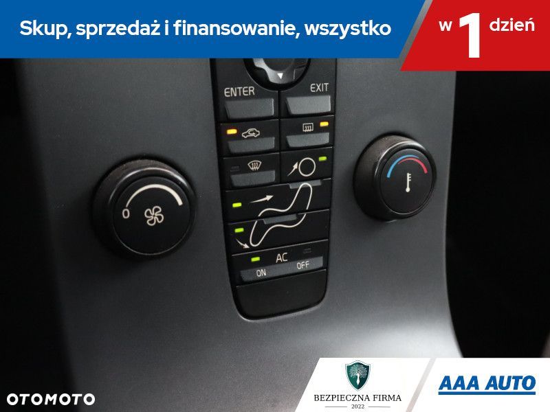 Volvo S40 - 18