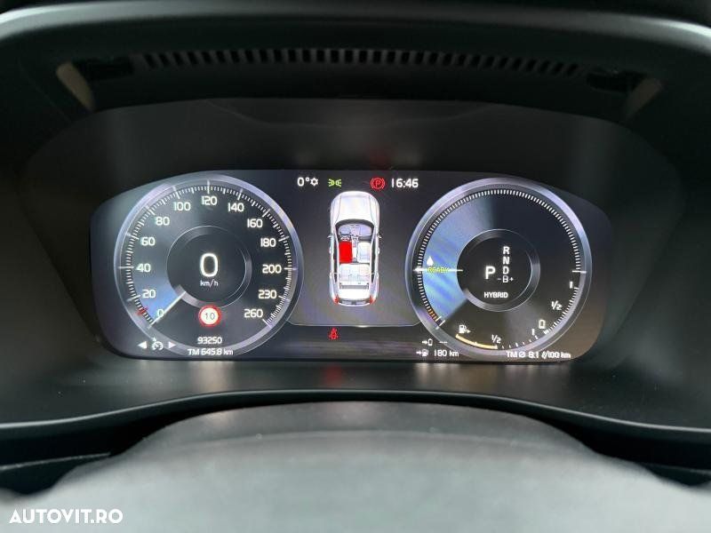 Volvo XC 40 Recharge T4 Twin Engine AT7 Inscription Expression - 25