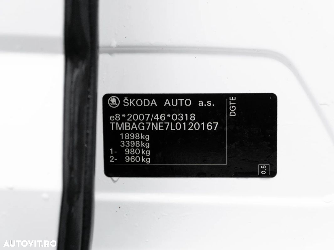 Skoda Octavia - 8