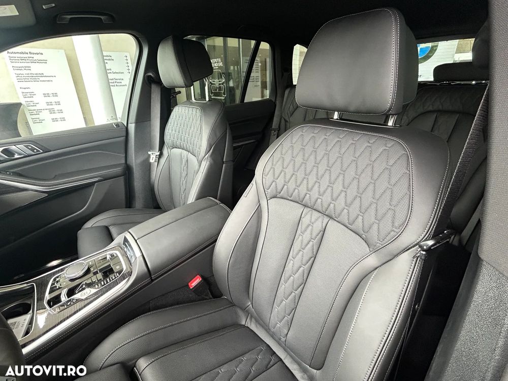 BMW X5 xDrive50e - 7