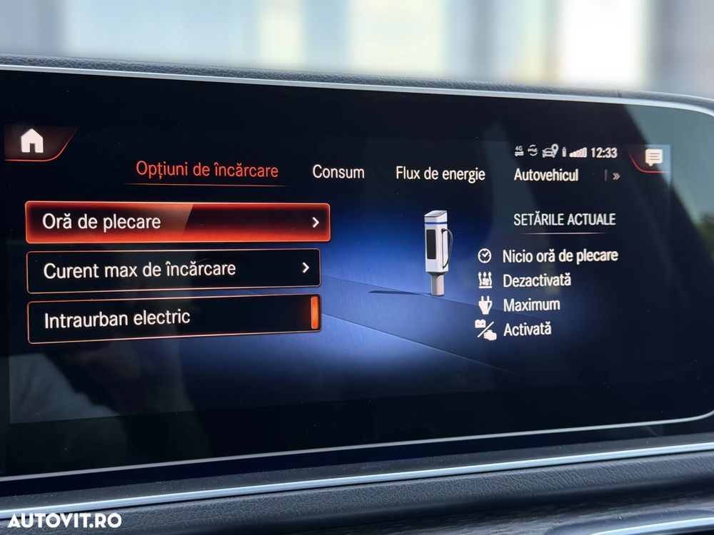 Mercedes-Benz GLE Coupe - 26
