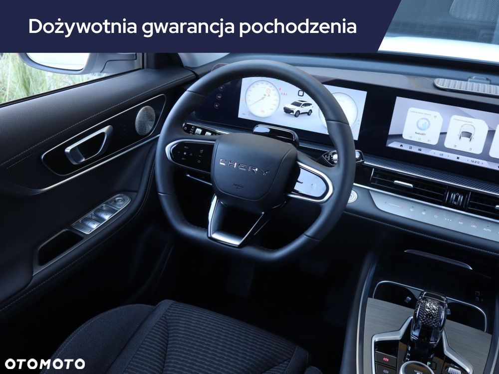 Chery Tiggo 7 - 9