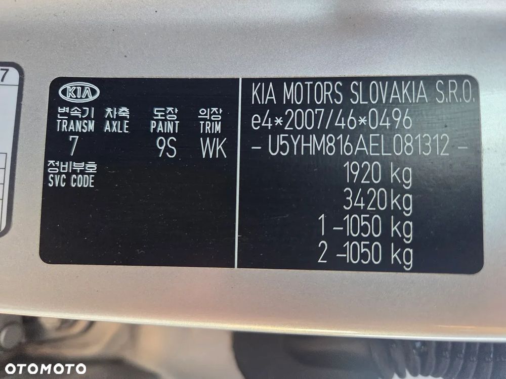Kia Ceed - 17