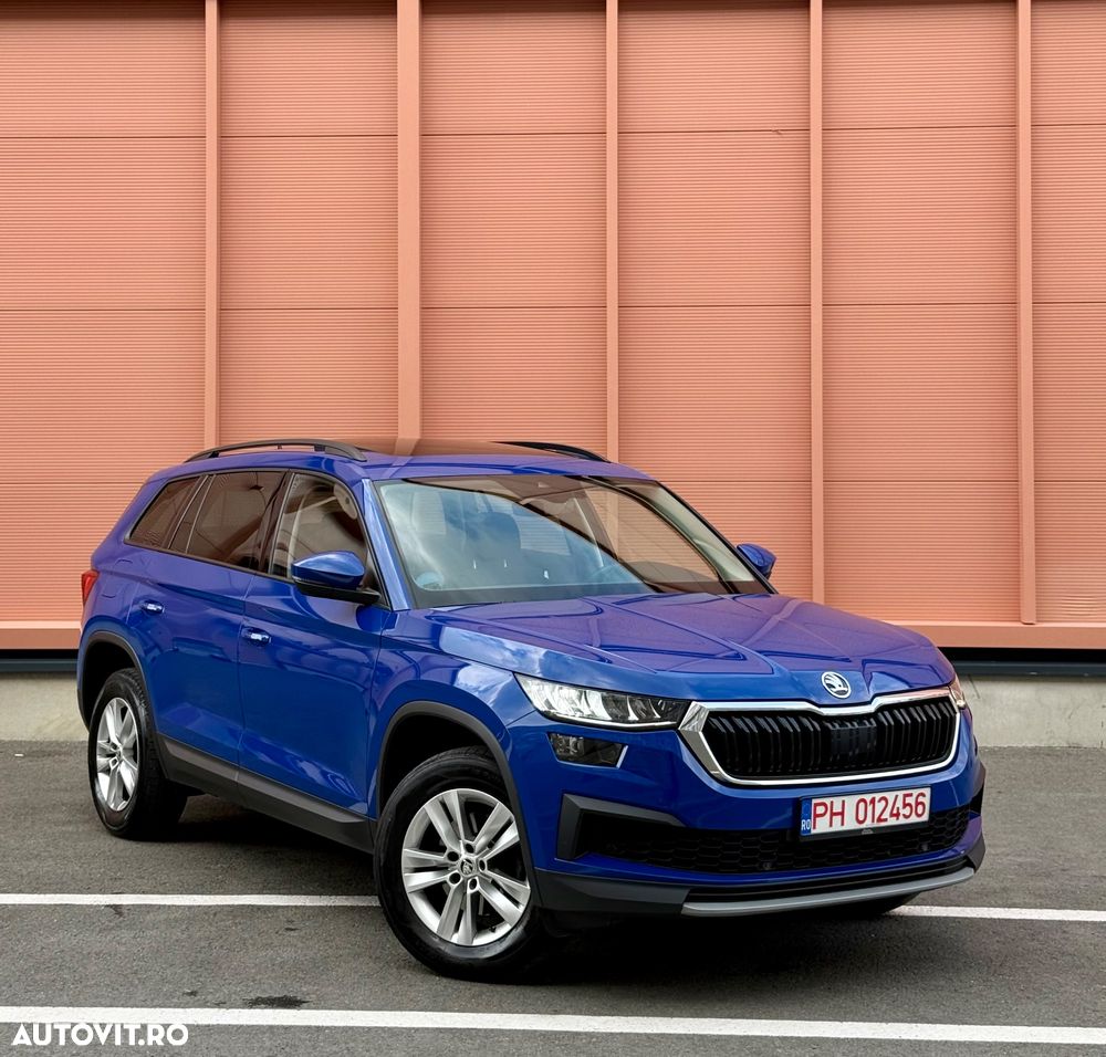 Skoda Kodiaq - 2