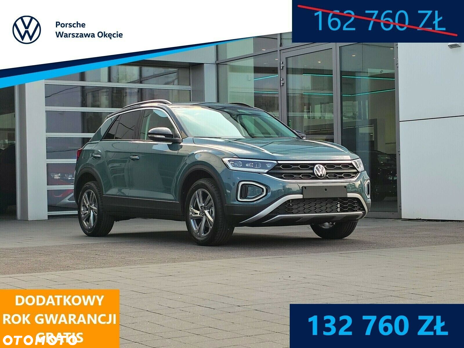 Volkswagen T-Roc - 2