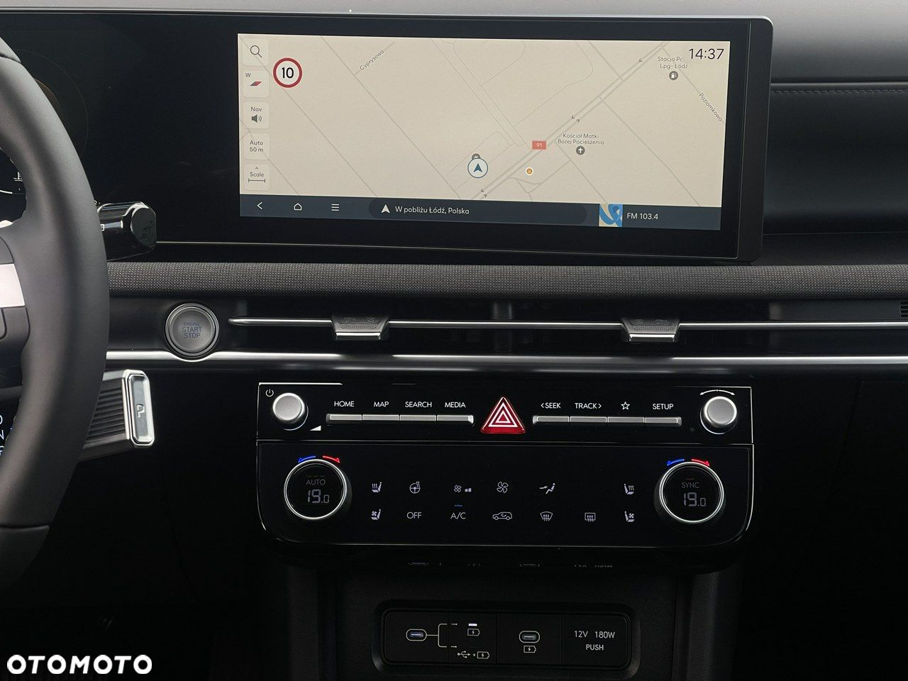 Hyundai Tucson - 12