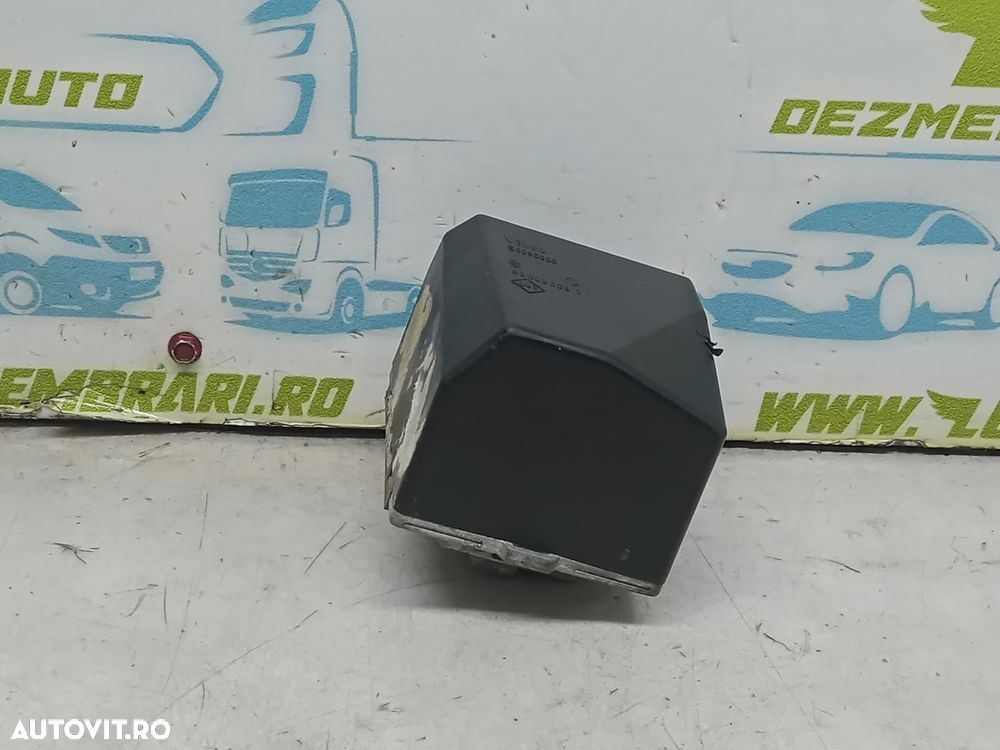 Blocator volan 820020613 Renault Laguna 2 [2001 - 2005] - 1