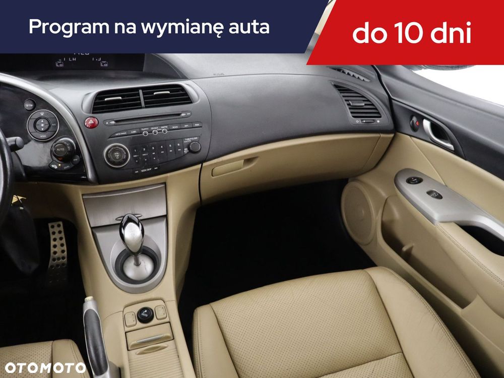Honda Civic - 10