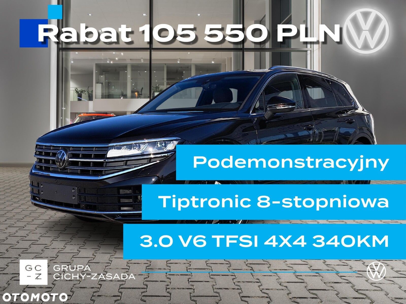 Volkswagen Touareg 3.0 V6 TFSI 4Motion Elegance - 1