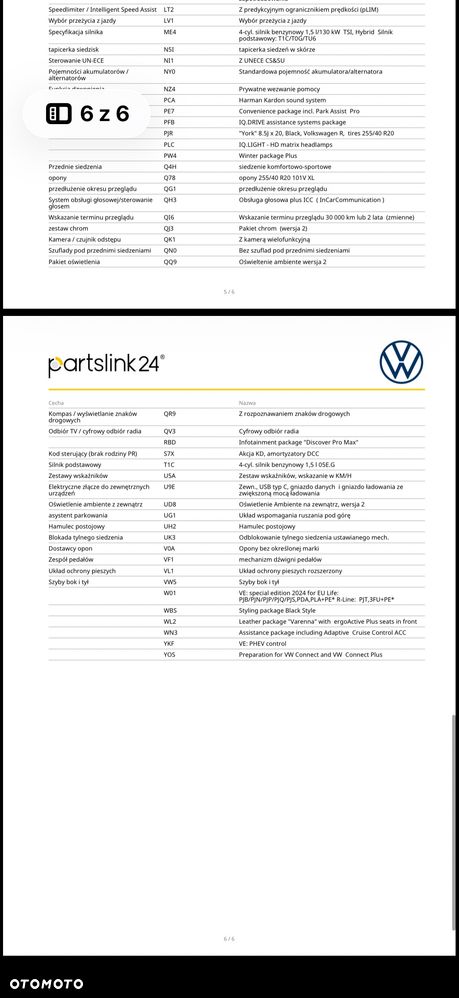 Volkswagen Tiguan 1.5 eTSI R-Line DSG - 37