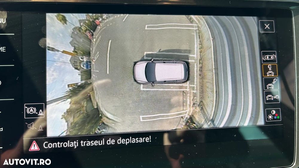 Volkswagen Tiguan - 16