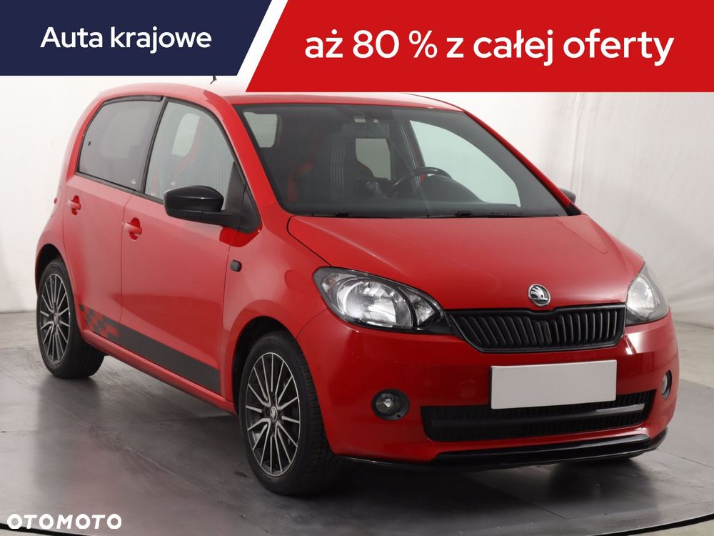 Skoda Citigo 2014