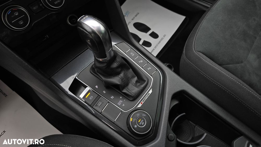 Volkswagen Tiguan - 17