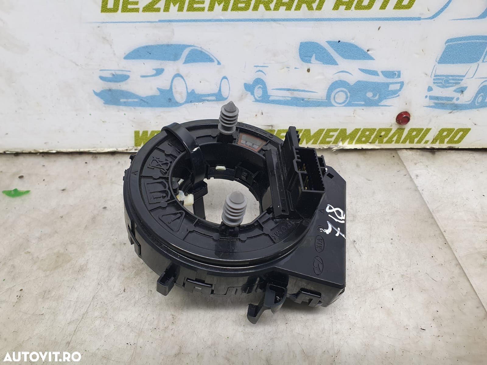 Spira volan Hyundai Kona 1 [2017 - 2019] 1.0 t-gdi G3LC - 1