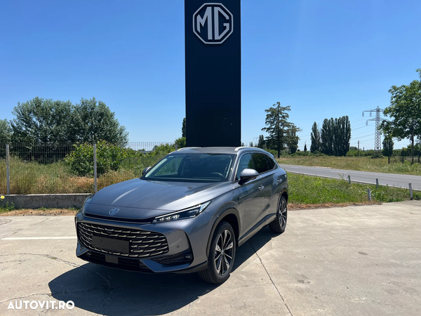 MG HS 1.5 T-GDi 7DCT Exclusive
