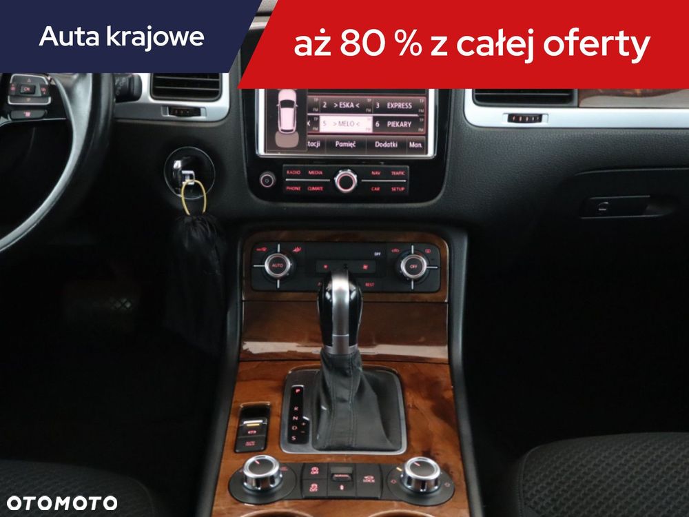 Volkswagen Touareg - 14