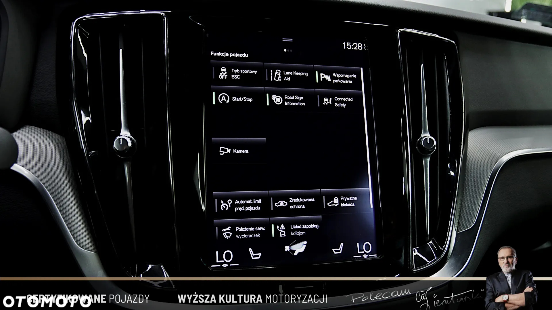 Volvo S60 T4 R-Design - 25