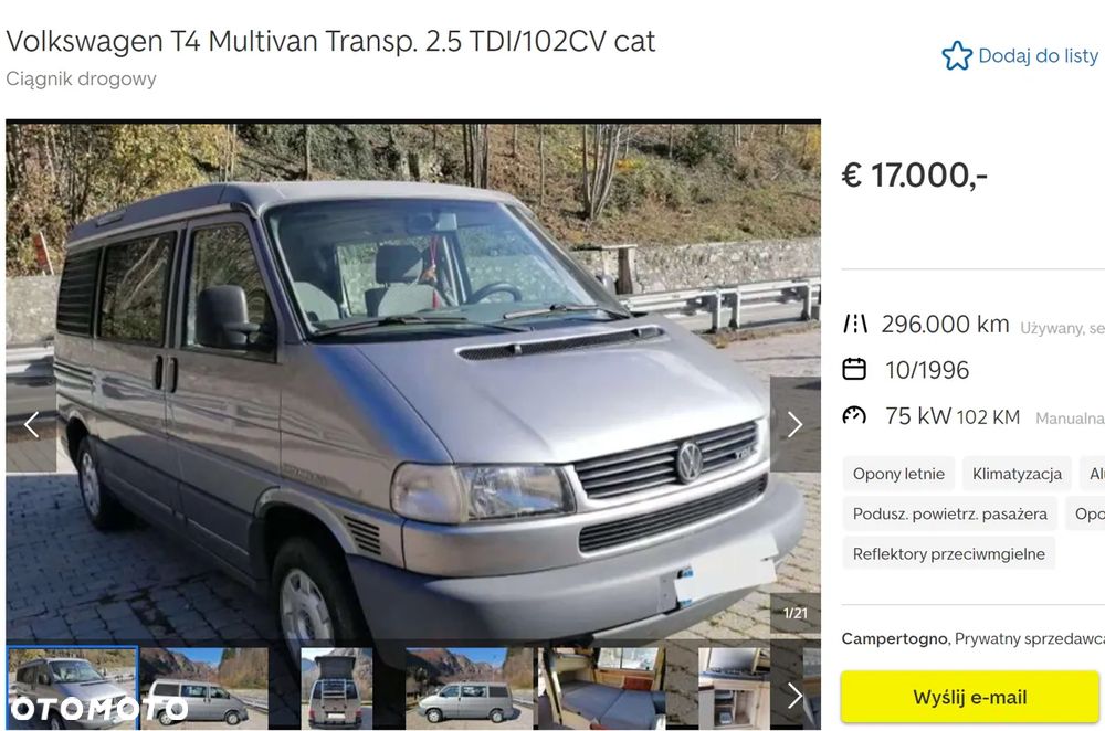 Volkswagen California - 19