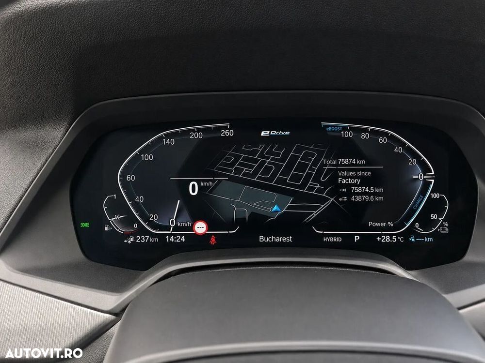 BMW X5 xDrive45e AT PHEV - 10