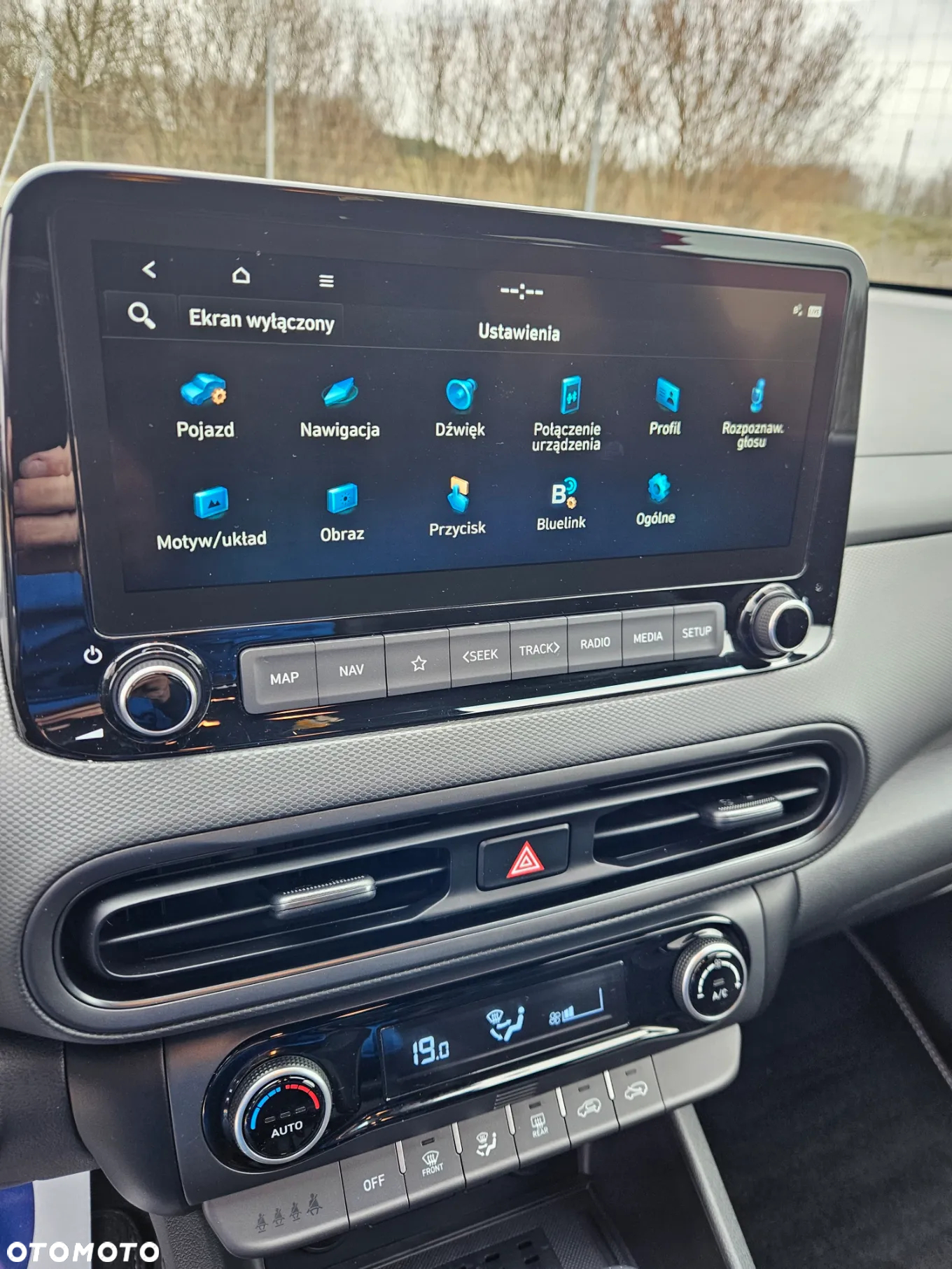 Hyundai Kona 2.0 T-GDI N Performance DCT - 17