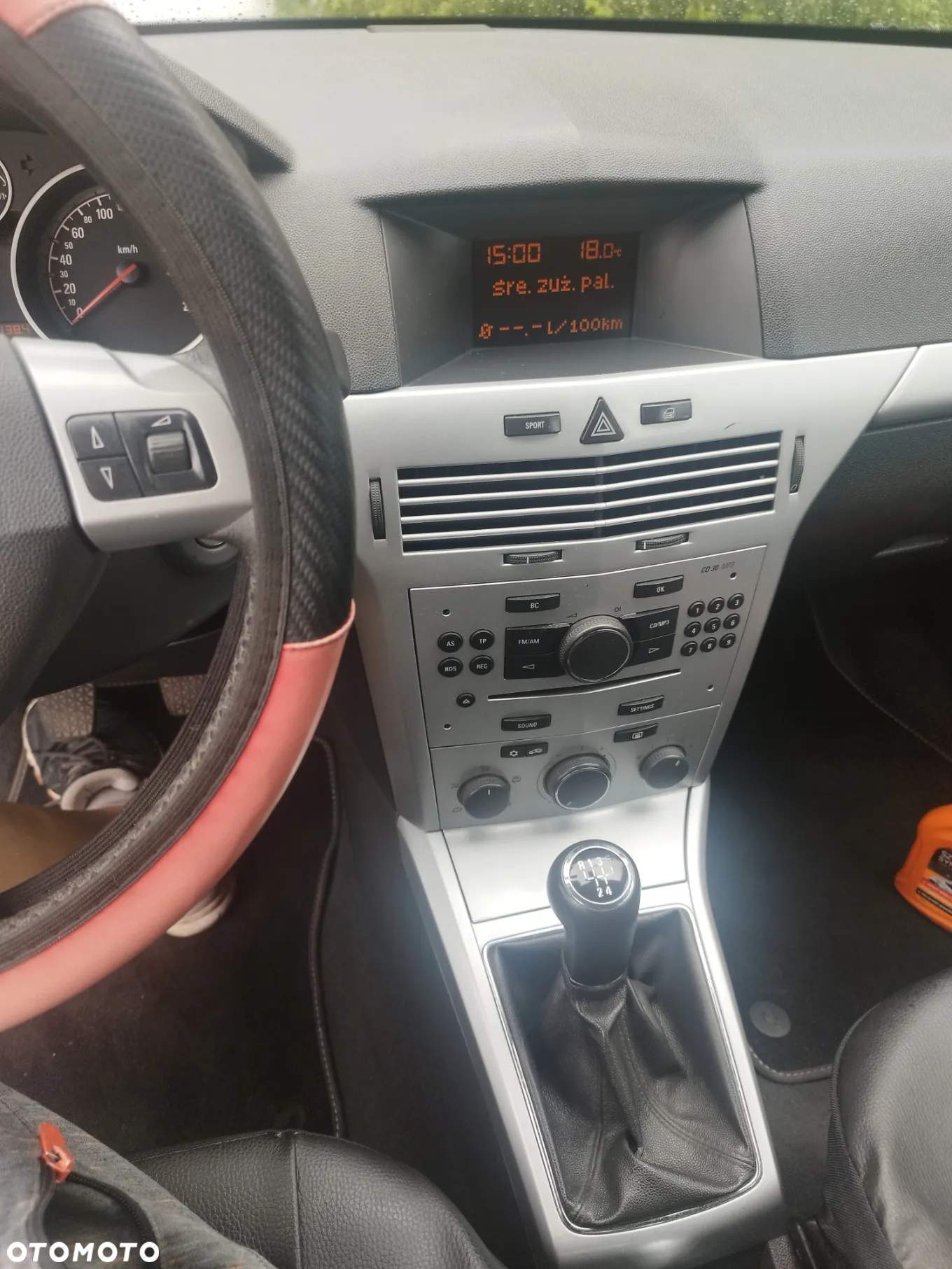 Opel Astra III 1.8 Cosmo - 16