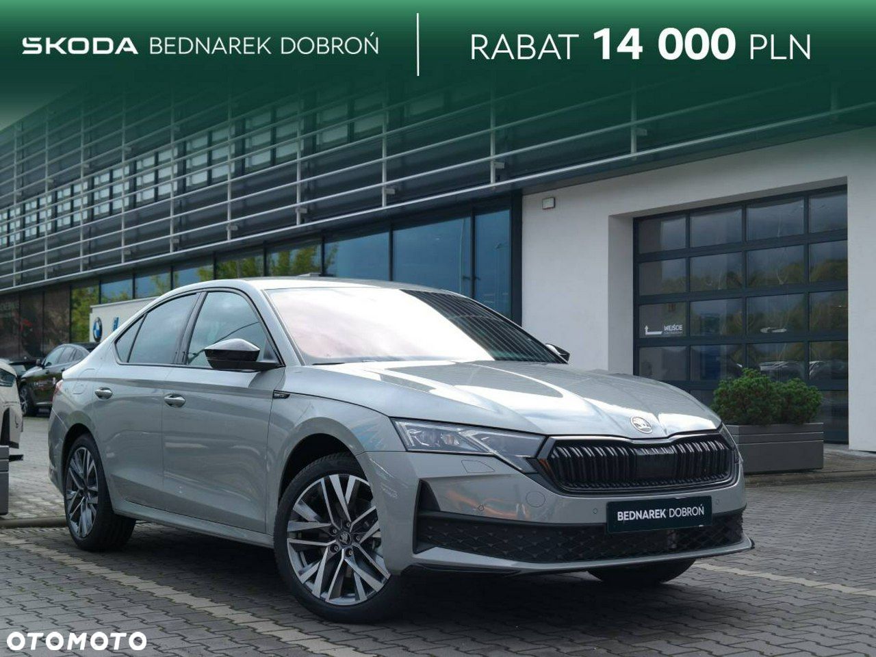 Skoda Octavia - 1