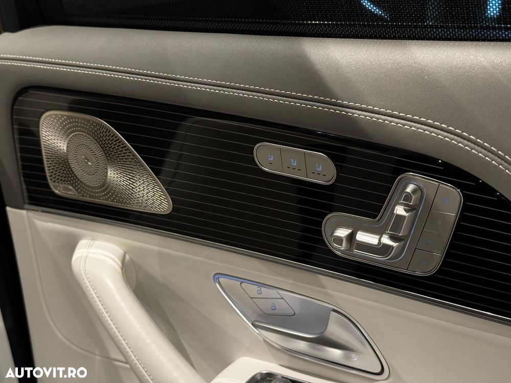 Mercedes-Benz GLS Maybach - 16