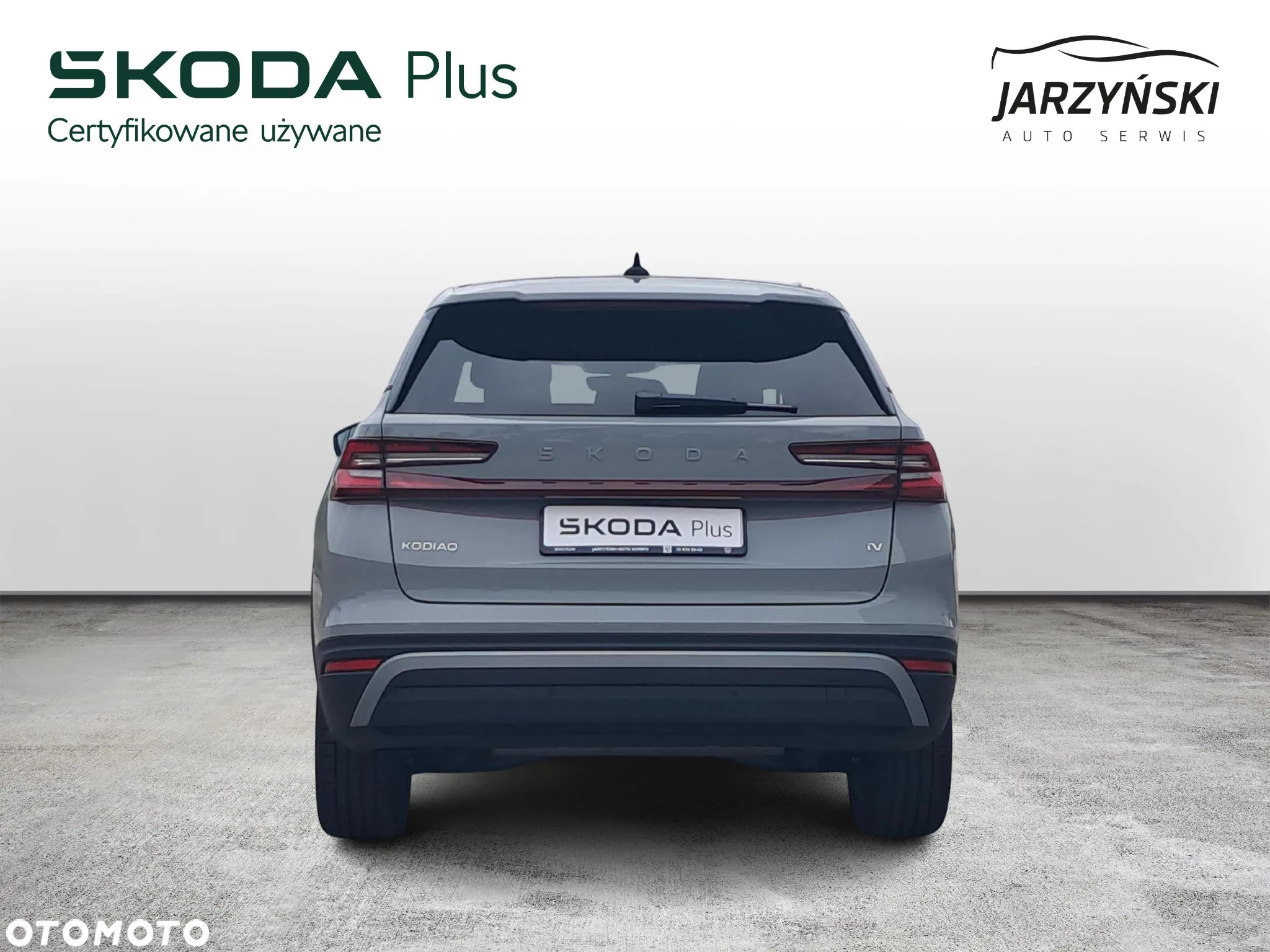 Skoda Kodiaq 1.5 TSI iV PHEV 4x2 Edition 130 DSG - 4