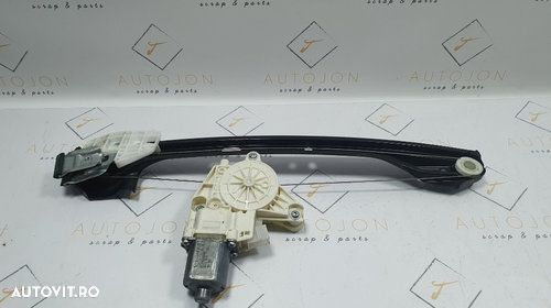 Macara geam stanga spate cu motoras MERCEDES-BENZ C-CLASS T-Model III S204 2007 - 2014 A2048200542 - 1