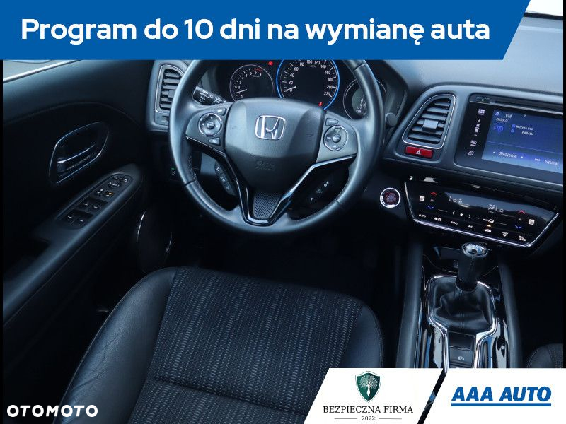 Honda HR-V - 8